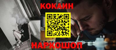 мет Бугуруслан