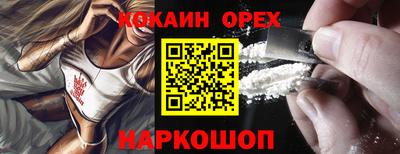 мет Бугуруслан