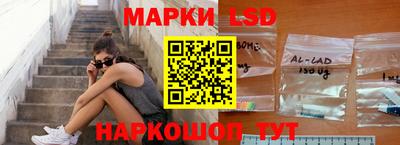 мет Бугуруслан