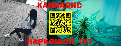 мет Бугуруслан