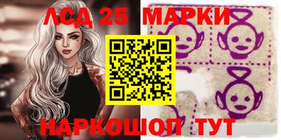 мет Бугуруслан
