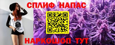ALPHA-PVP Будённовск