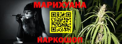 кокаин Бузулук