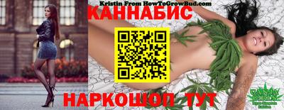 мет Бугуруслан