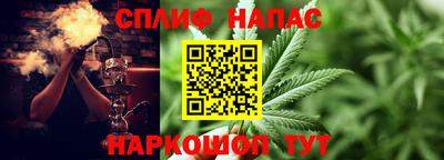 кокаин Бузулук