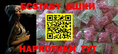 ALPHA-PVP Будённовск
