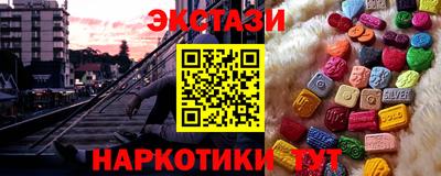 мет Бугуруслан