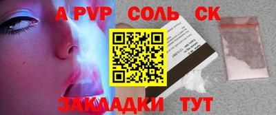 мет Бугуруслан