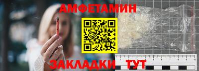 мет Бугуруслан