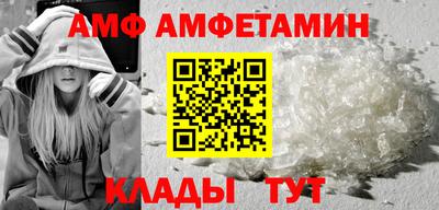 мет Бугуруслан