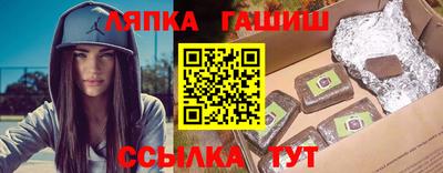 ALPHA-PVP Будённовск