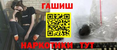 мет Бугуруслан