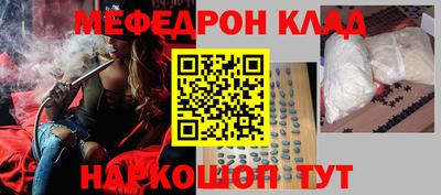 мет Бугуруслан